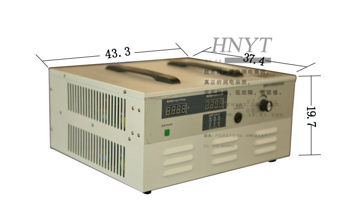 礦用鋰電池電機(jī)車(chē)充電機(jī)