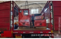四川湘潭礦用電機(jī)車如何減少啟動(dòng)電流？