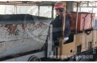 四川2.5噸蓄電池防爆電機(jī)車礦山工作視頻